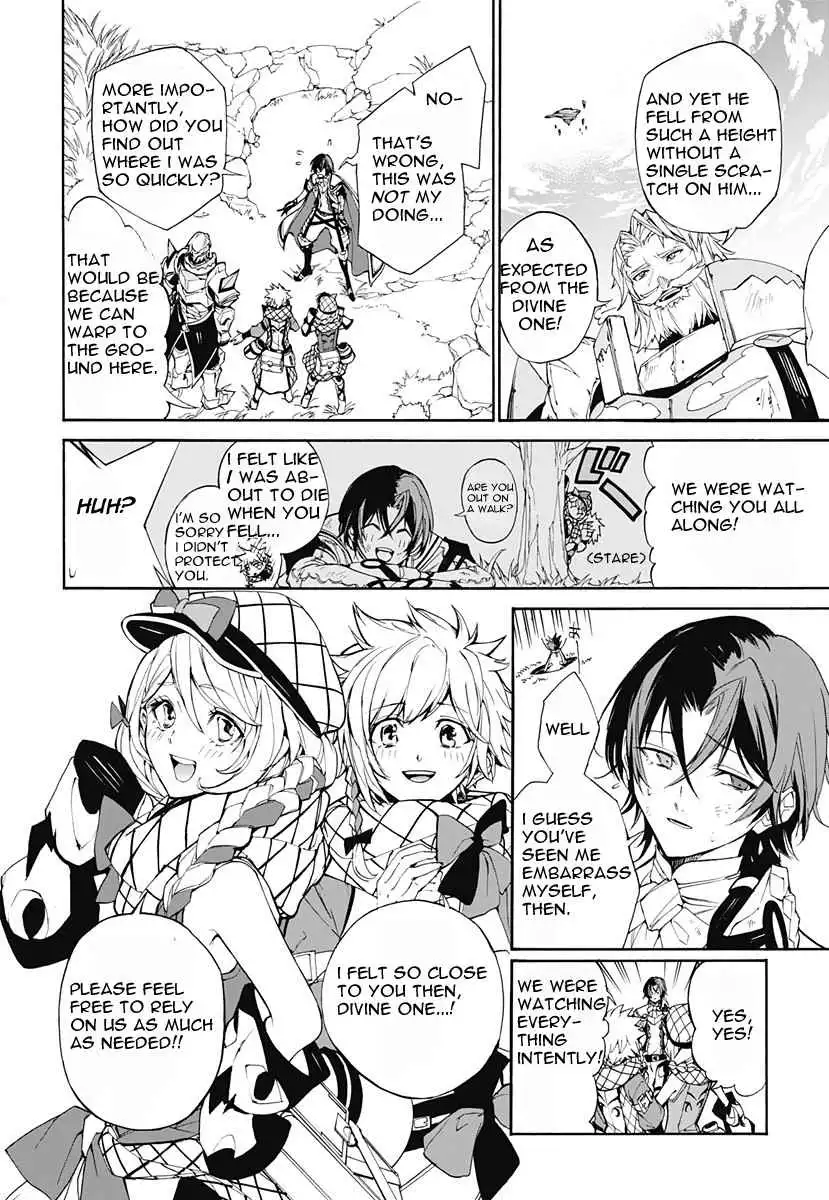 Fire Emblem Engage Chapter 1 13